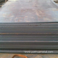 q235 2mm 8mm Wear Resistant Carbon Steel Plate